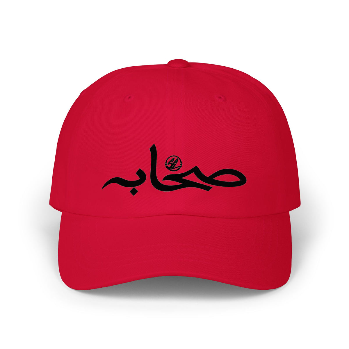 #003 Classic Sahaabah Arabic Cap