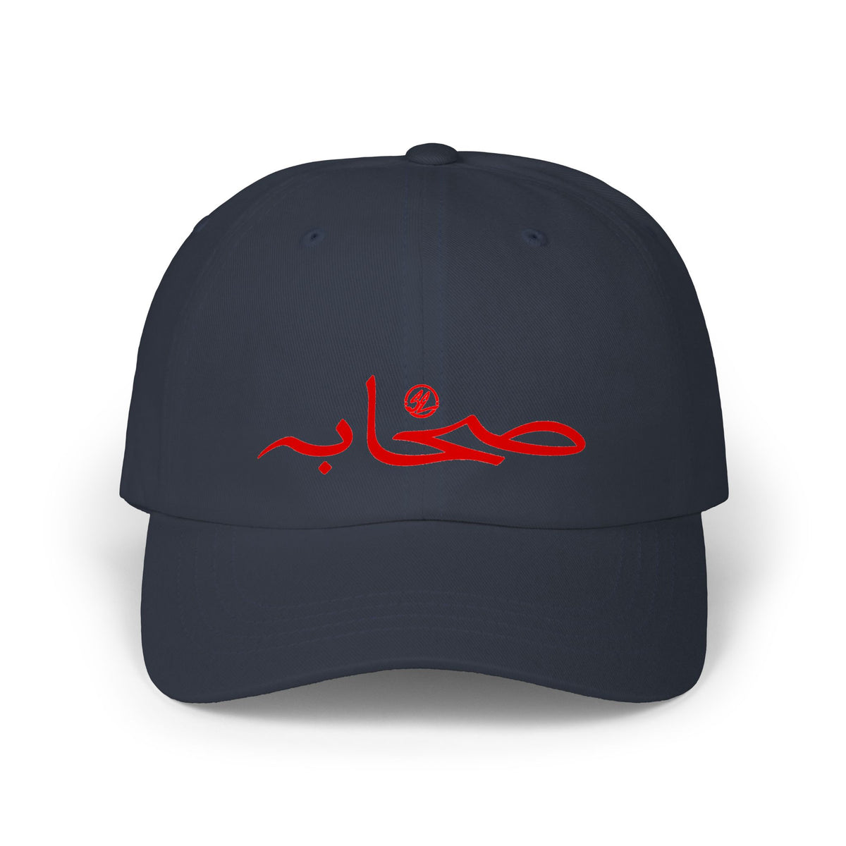 #001 Sahaabah Classic Arabic  Cap