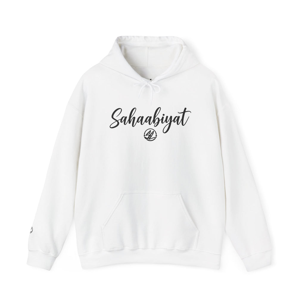 #05 Sahaabiyat Exclusives Heavy Blend™ Hooded Sweatshirt