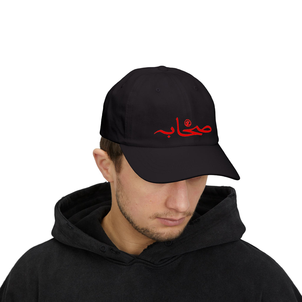 #001 Sahaabah Classic Arabic  Cap