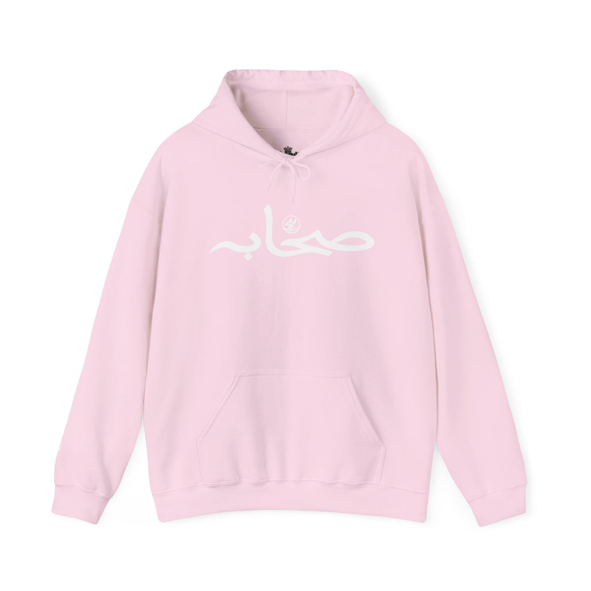 #1 Sahaabah Arabic Edition Heavy Blend™ Hooded Sweatshirt