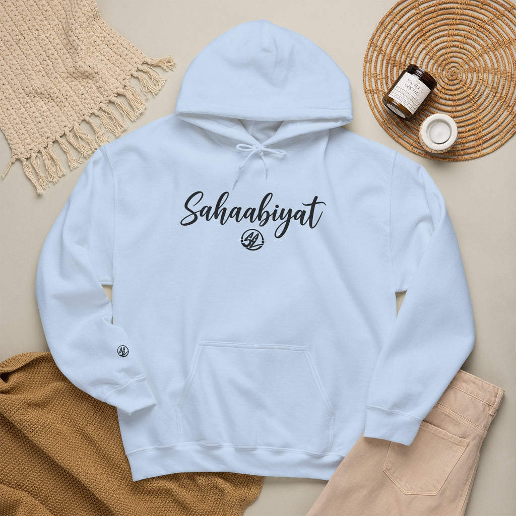 #05 Sahaabiyat Exclusives Heavy Blend™ Hooded Sweatshirt