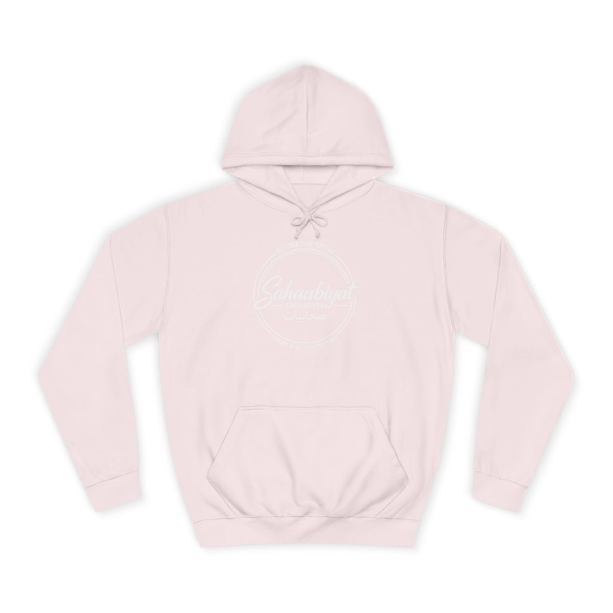 #bf Sahaabiyat “Before the Trend” Arabic Signature Hoodie