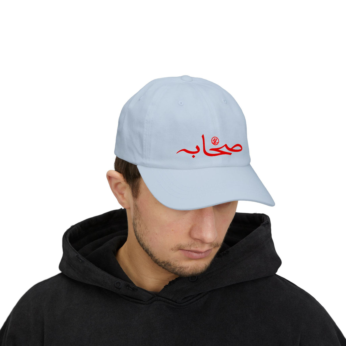 #001 Sahaabah Classic Arabic  Cap