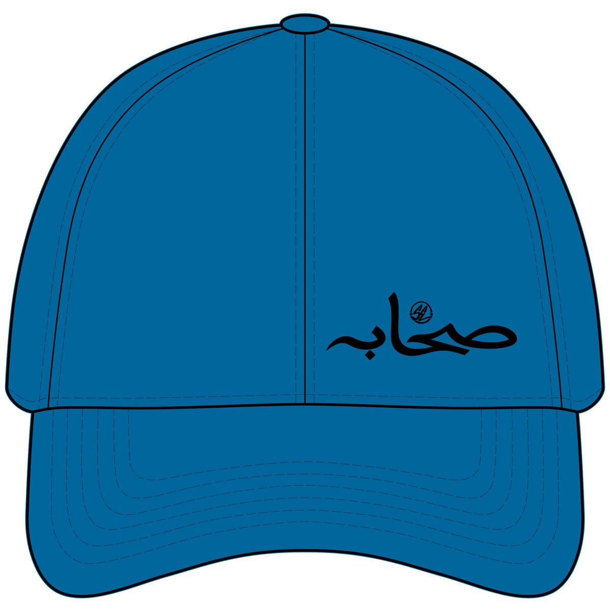 Sahaabah Arabic Script Unstructured Cap