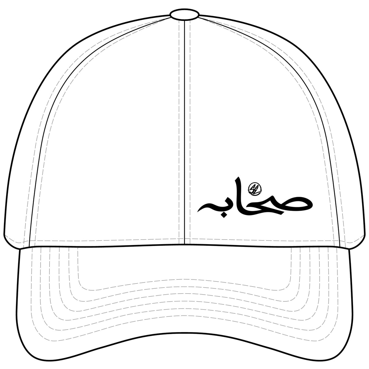 Sahaabah Arabic Script Unstructured Cap