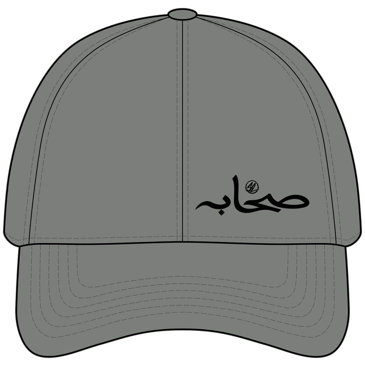 Sahaabah Arabic Script Unstructured Cap