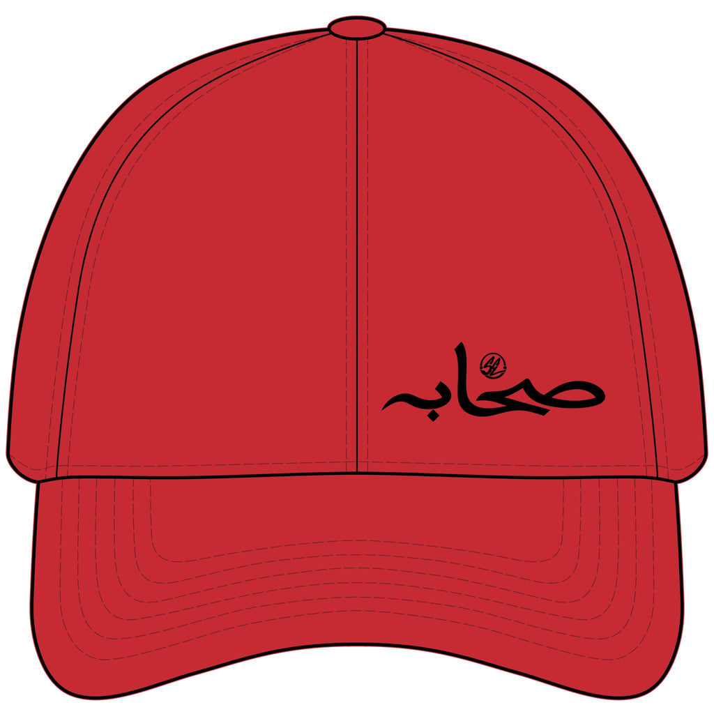 Sahaabah Arabic Script Unstructured Cap