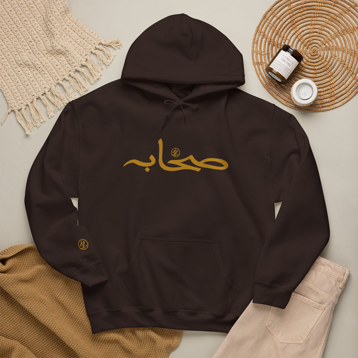 #19 Sahaabah Edition Heavy Blend™ Hooded Sweatshirt