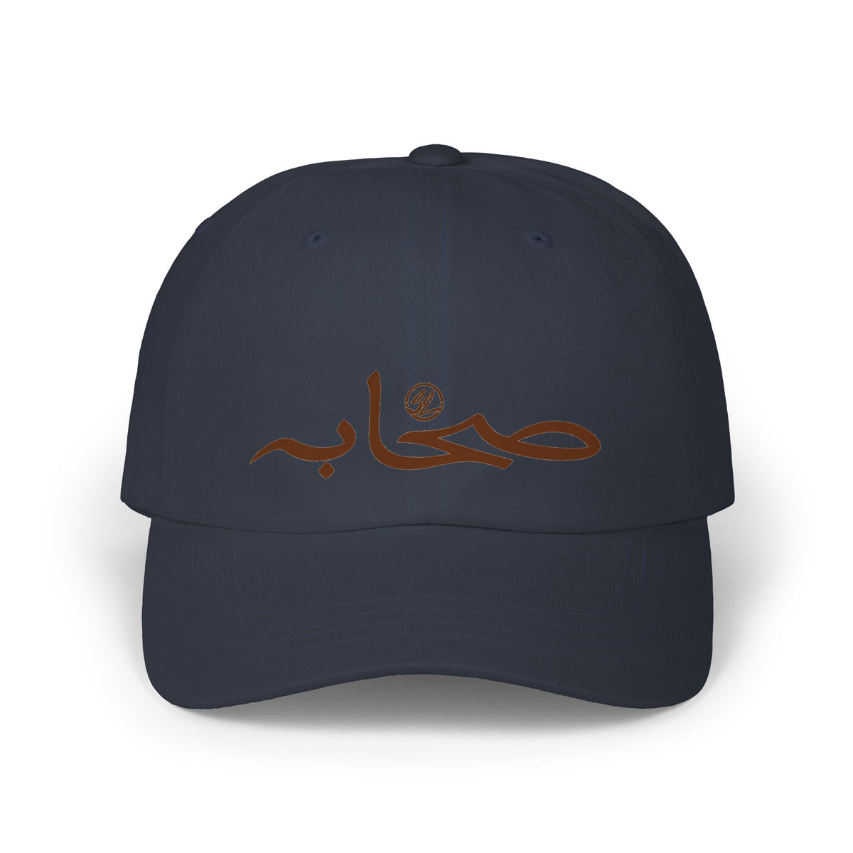 #004 Classic Sahaabah Arabic Cap