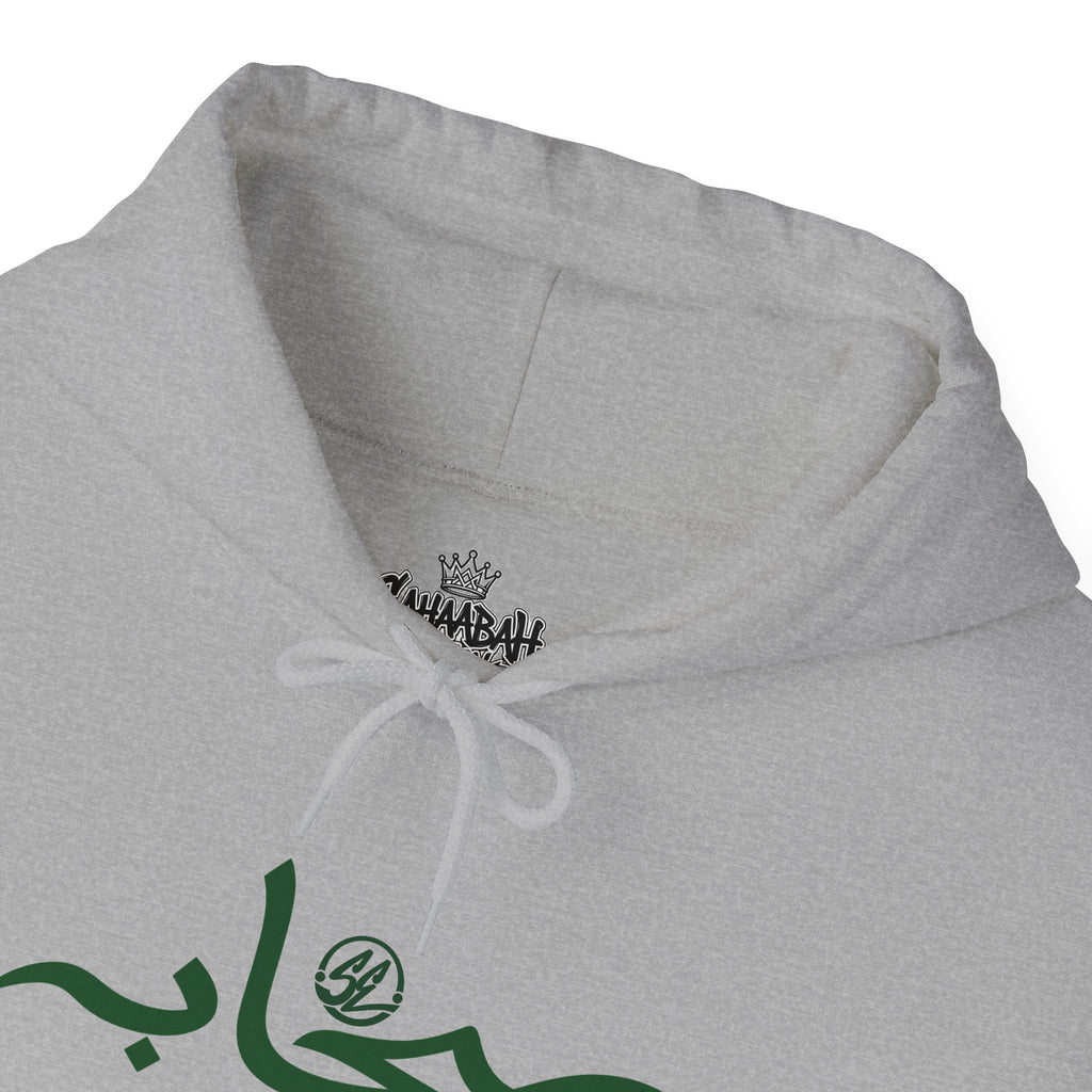 #22 Sahaabah Edition Heavy Blend™ Hooded Sweatshirt