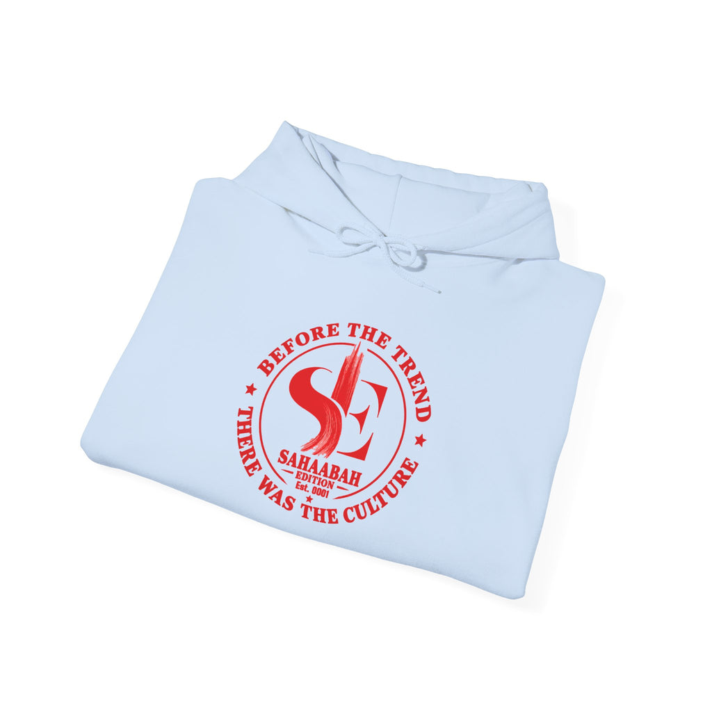#15 Sahaabah Edition Heavy Blend™ Hooded Sweatshirt