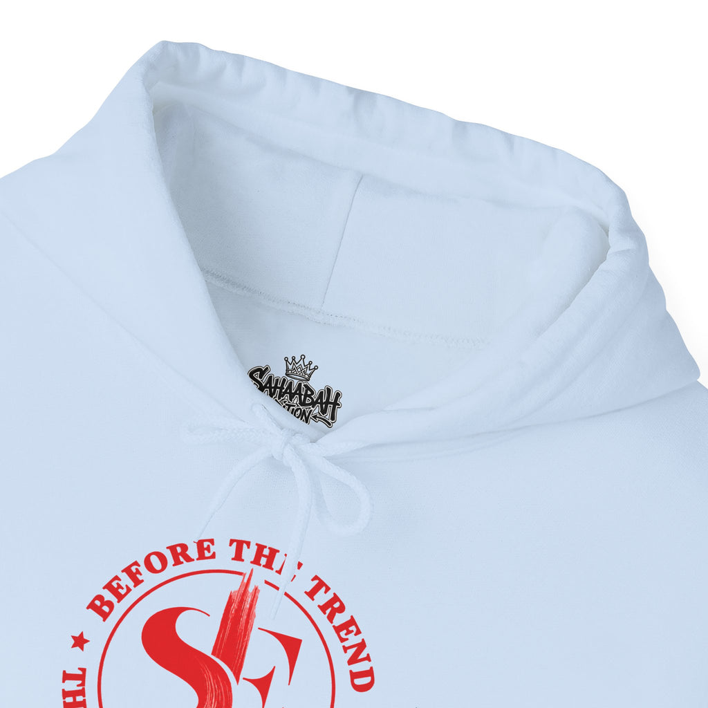 #15 Sahaabah Edition Heavy Blend™ Hooded Sweatshirt