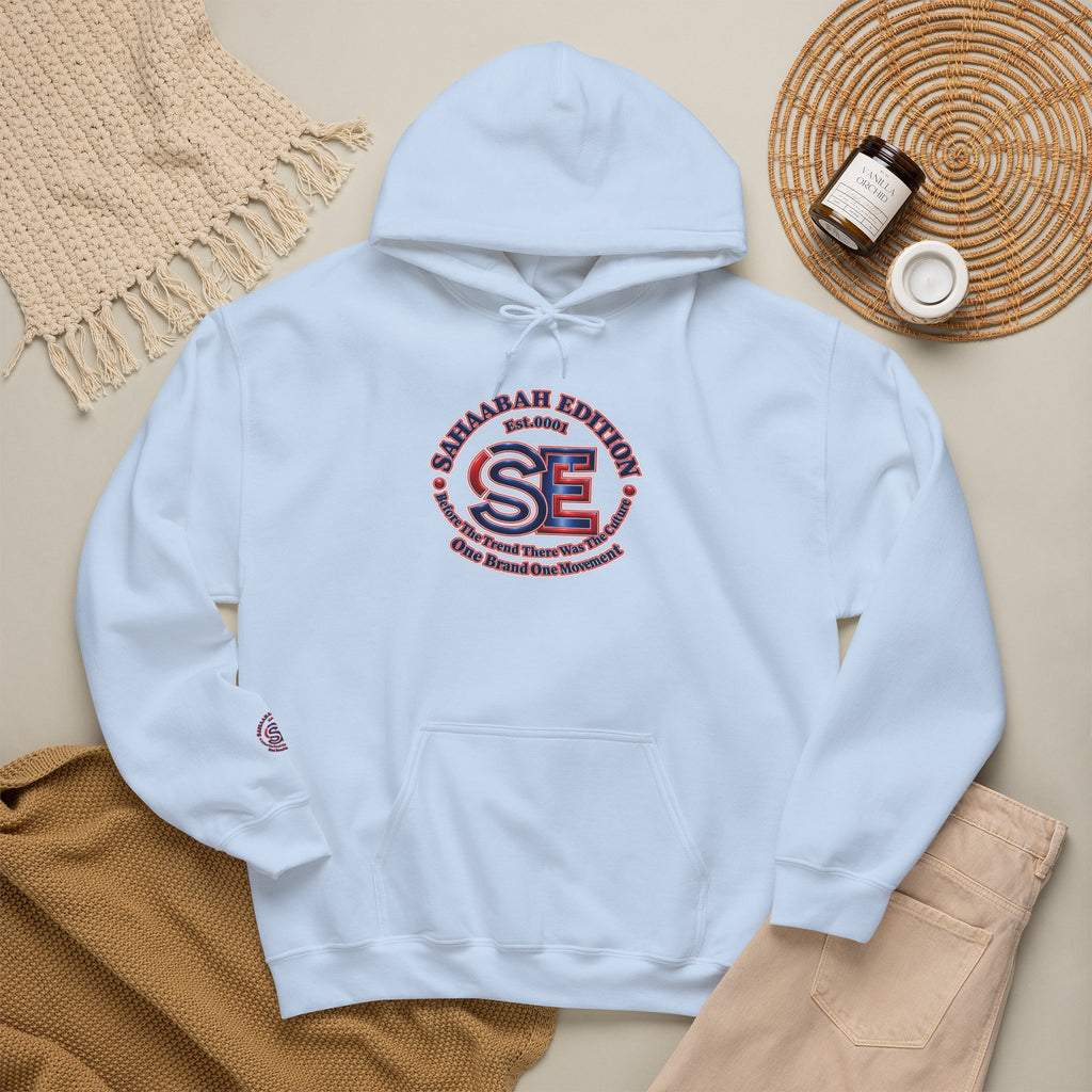 #12 Sahaabah Edition Heavy Blend™ Hooded Sweatshirt