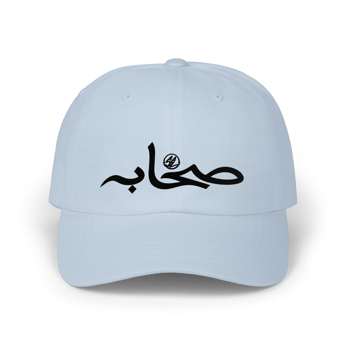 #003 Classic Sahaabah Arabic Cap