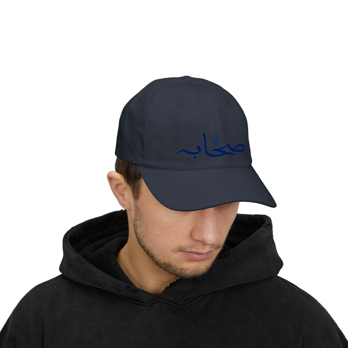 #007 Classic Sahaabah Arabic Cap
