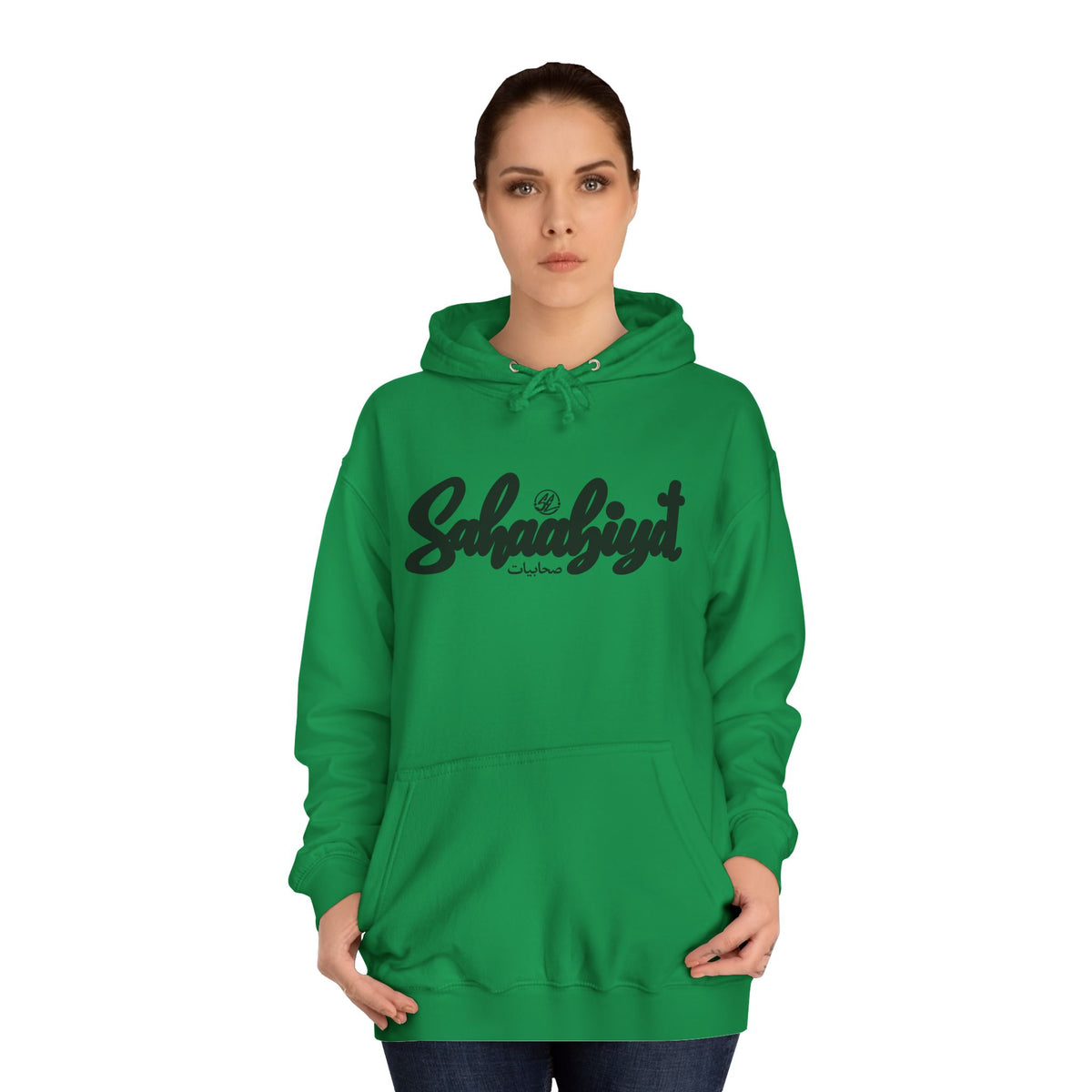 #09# Sahaabiyat Arabic Hoodie — Cozy Script College Pullover