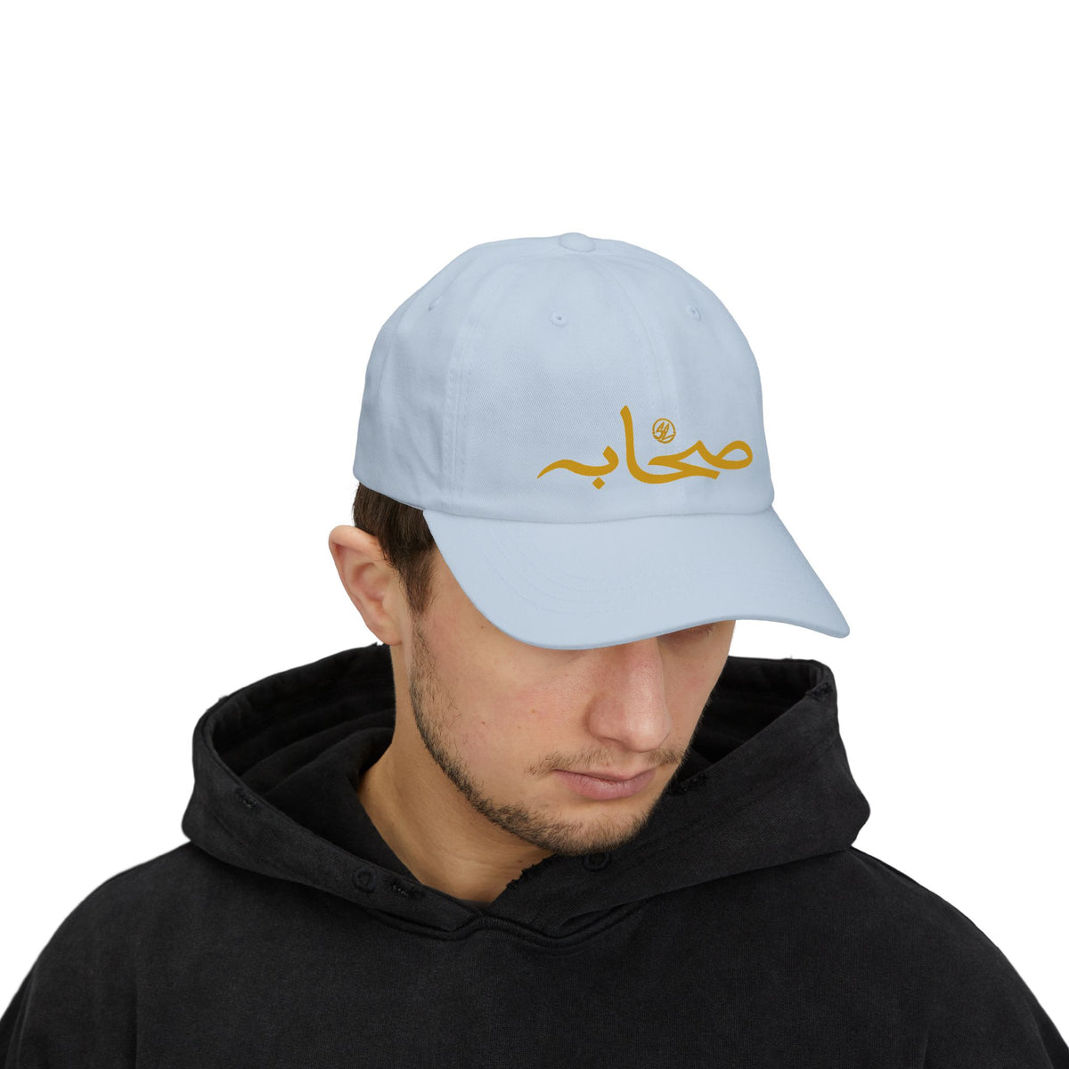 #002 Sahaabah Arabic Classic Cap