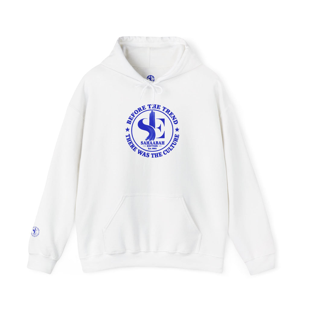 #7 Sahaabah Edition Heavy Blend™ Hooded Sweatshirt