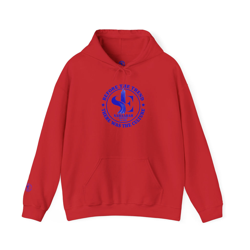 #7 Sahaabah Edition Heavy Blend™ Hooded Sweatshirt