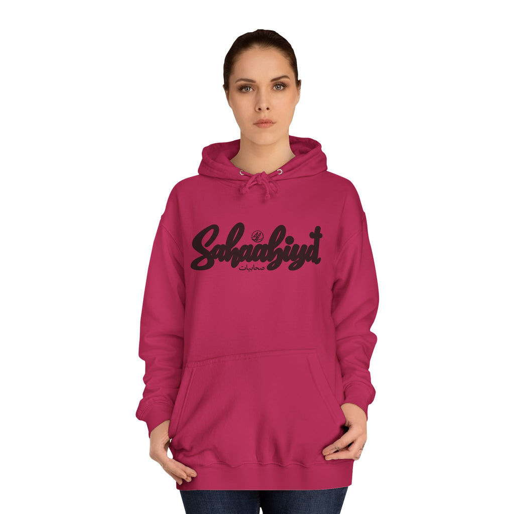 #09# Sahaabiyat Arabic Hoodie — Cozy Script College Pullover
