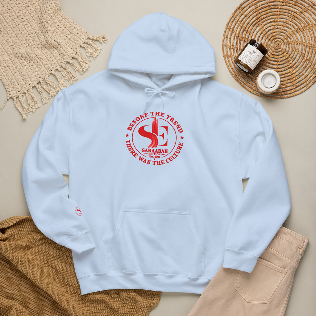 #15 Sahaabah Edition Heavy Blend™ Hooded Sweatshirt