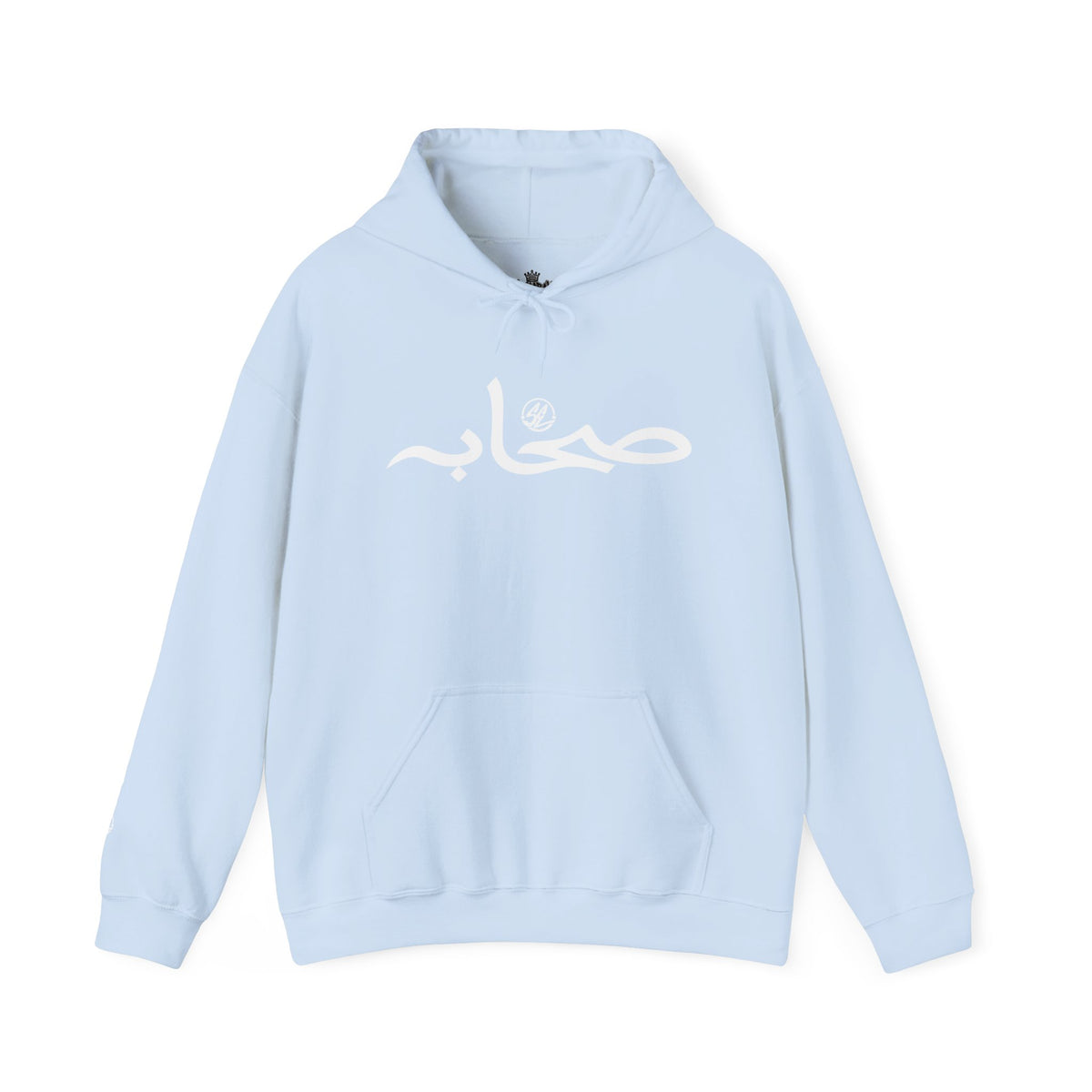 #1 Sahaabah Arabic Edition Heavy Blend™ Hooded Sweatshirt