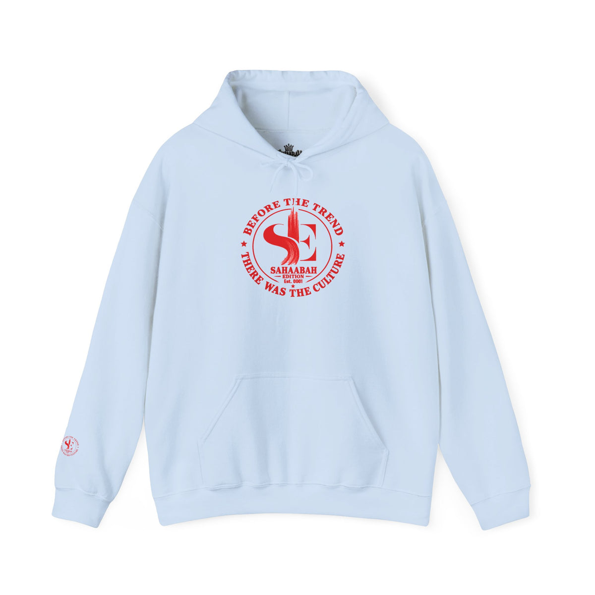 #15 Sahaabah Edition Heavy Blend™ Hooded Sweatshirt