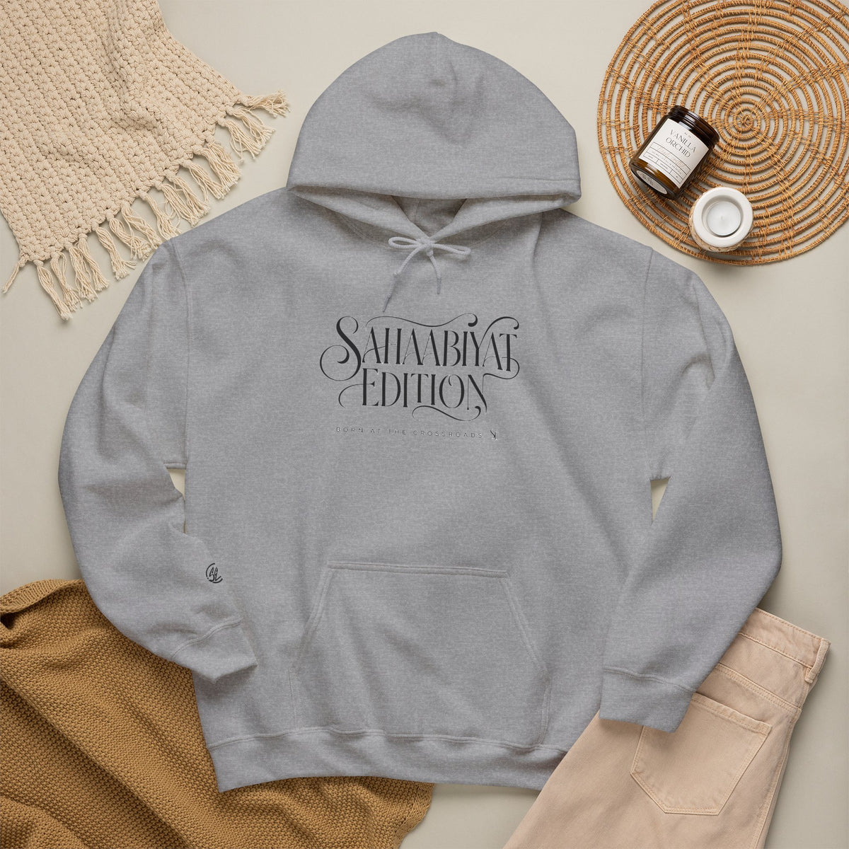 #14 Sahaabiyat Edition Heavy Blend™ Hooded Sweatshirt