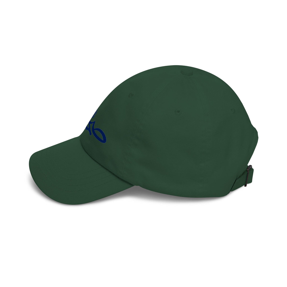 #007 Classic Sahaabah Arabic Cap