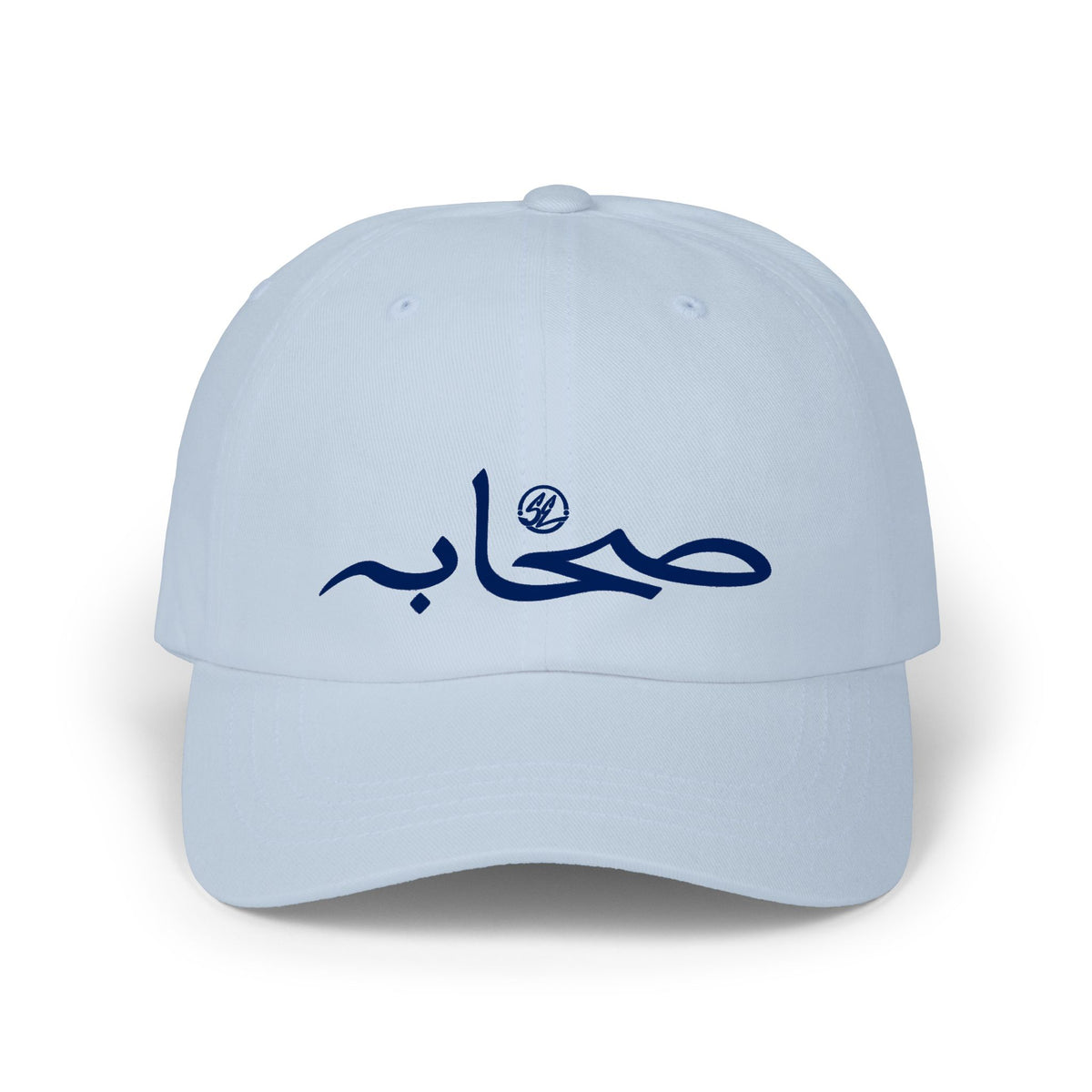 #007 Classic Sahaabah Arabic Cap