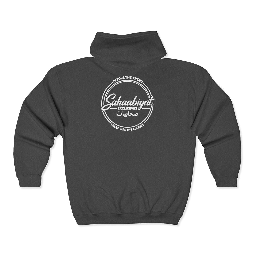NEW ! Sahaabiyat Exclusives Heavy Blend™ Full Zip With Arabic Hooded Sweatshirt