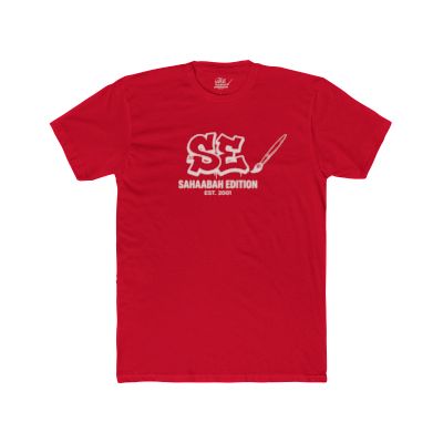 Sahaabah Retro Minimalist White Crew T‑Shirt