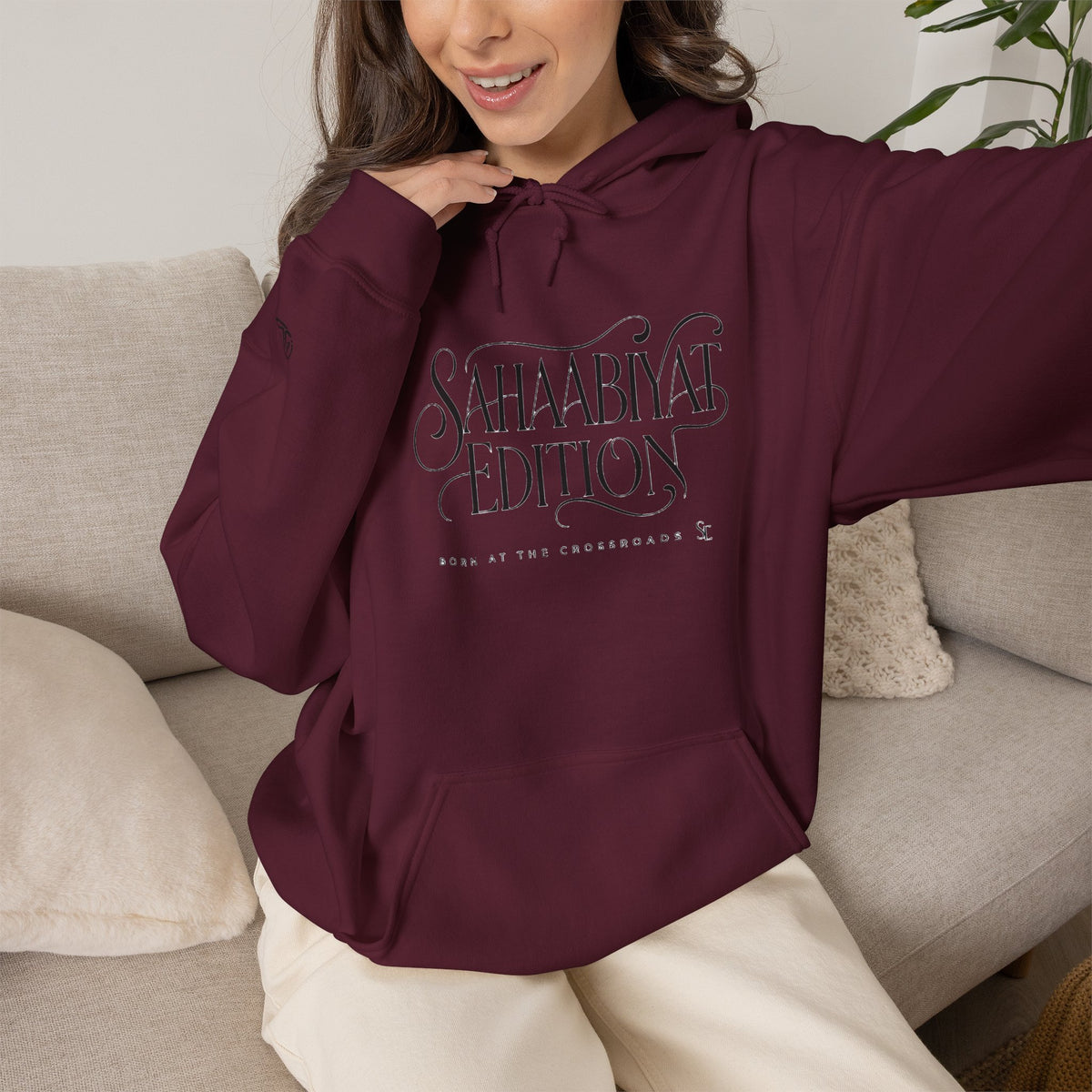 #14 Sahaabiyat Edition Heavy Blend™ Hooded Sweatshirt