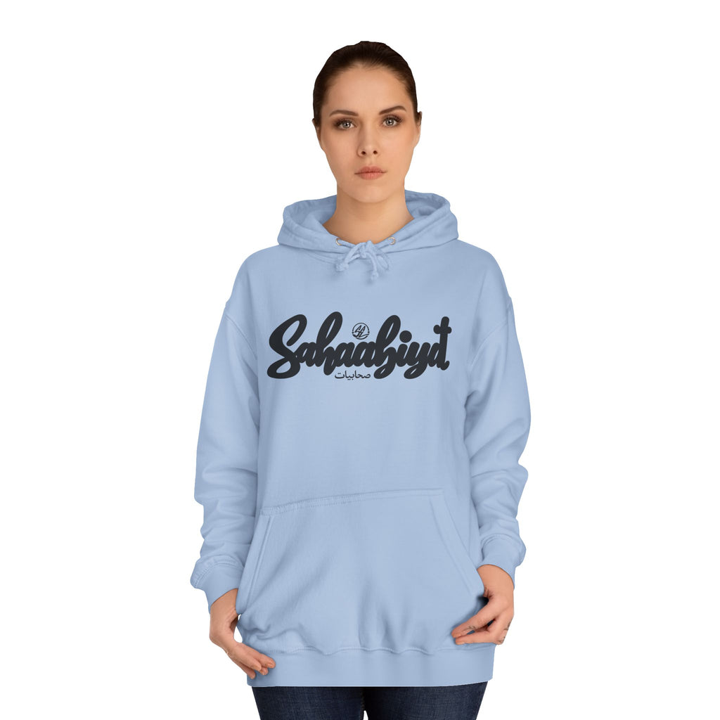#09# Sahaabiyat Arabic Hoodie — Cozy Script College Pullover