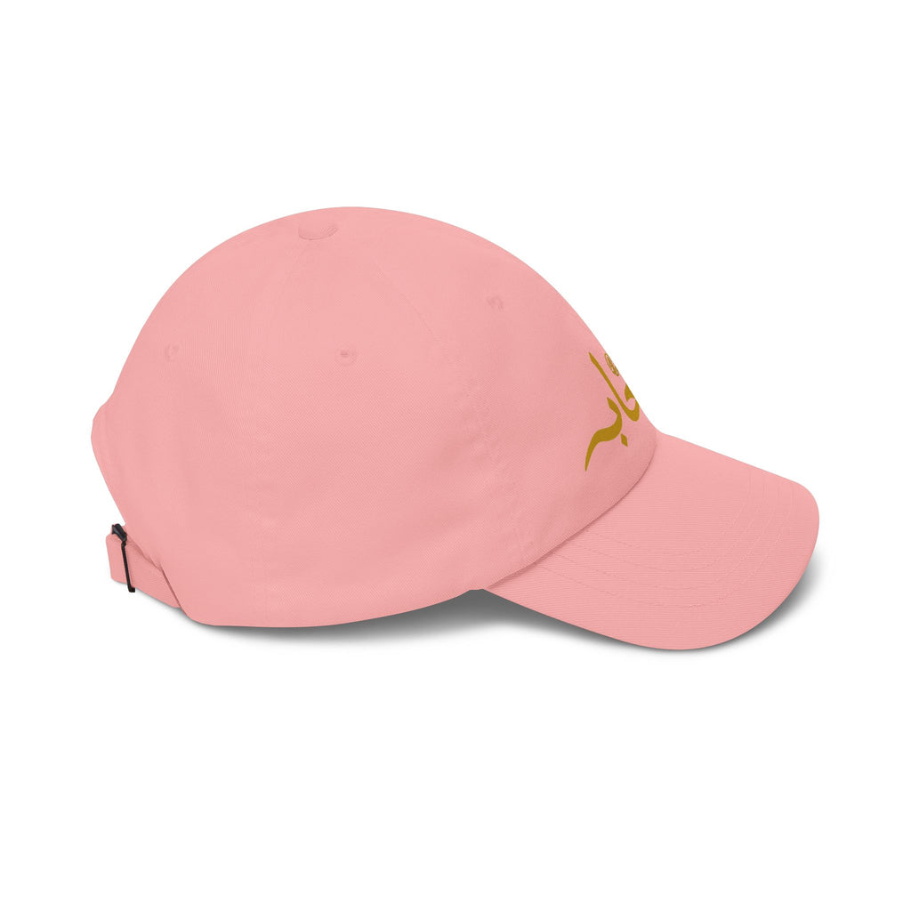 #002 Sahaabah Arabic Classic Cap