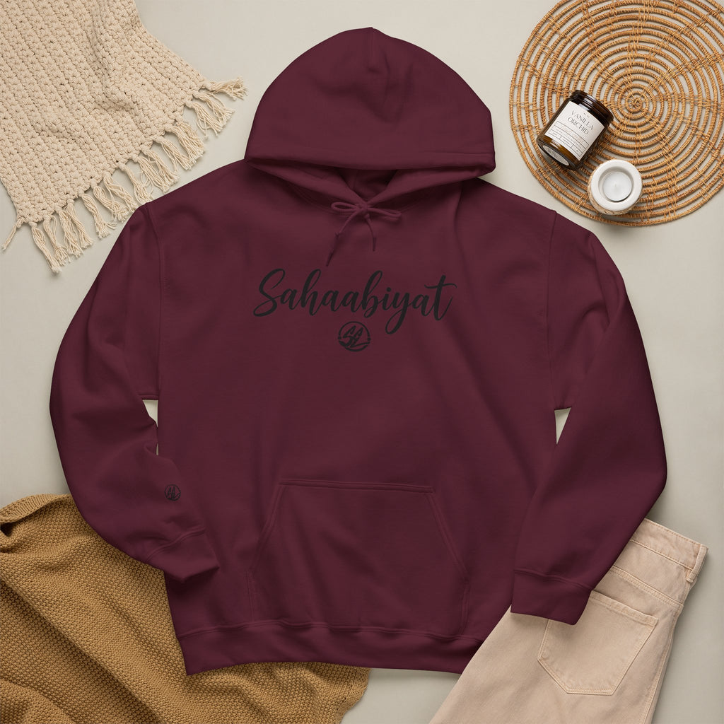 #05 Sahaabiyat Exclusives Heavy Blend™ Hooded Sweatshirt