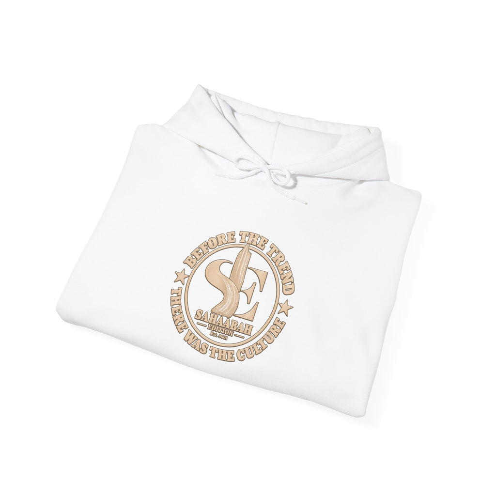 #9 Sahaabah Edition Heavy Blend™ Hooded Sweatshirt