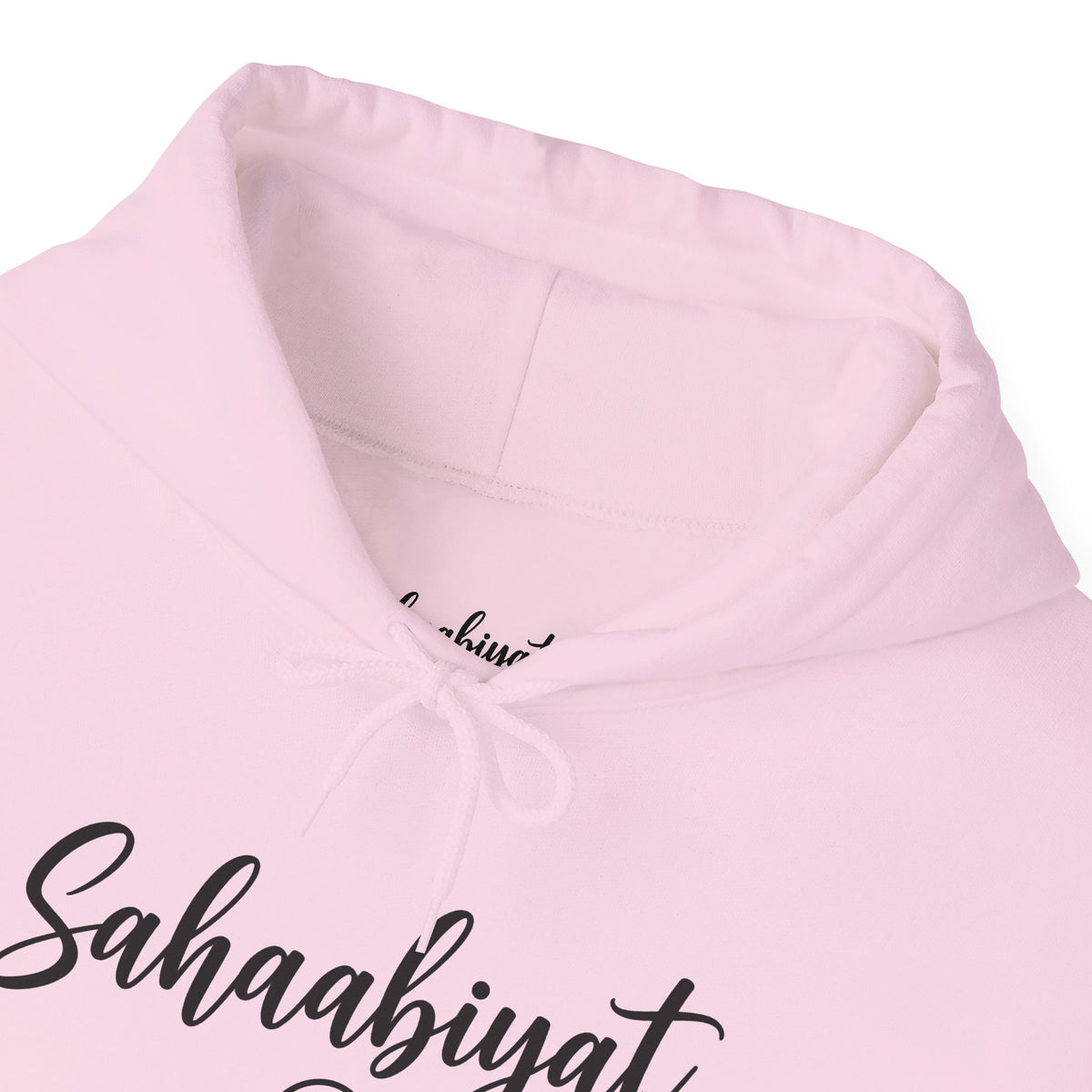 #05 Sahaabiyat Exclusives Heavy Blend™ Hooded Sweatshirt
