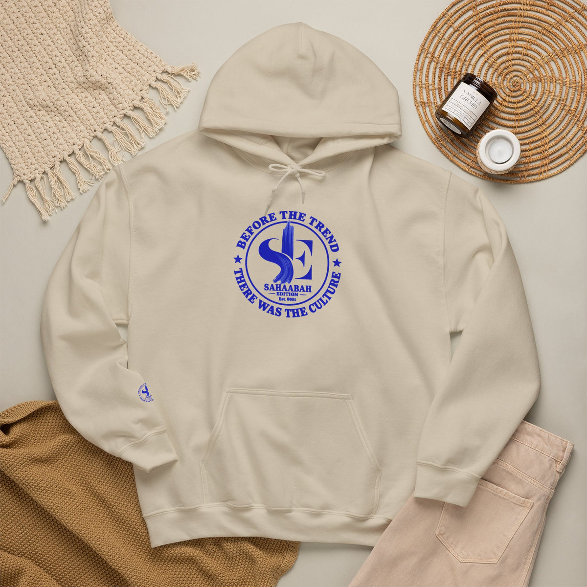 #7 Sahaabah Edition Heavy Blend™ Hooded Sweatshirt