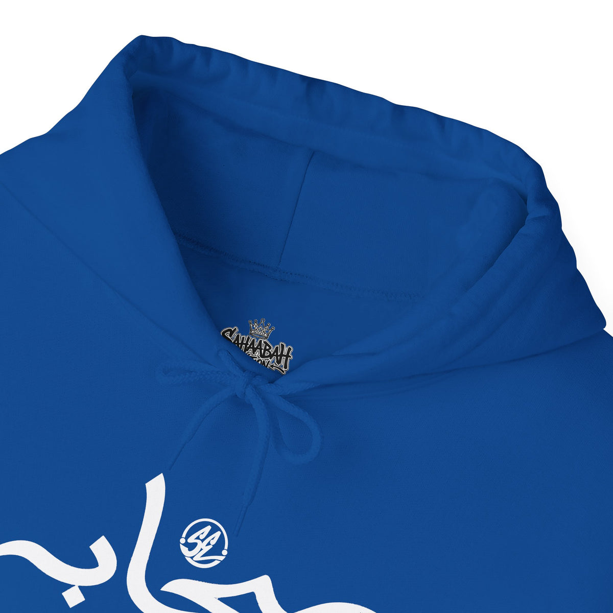 #1 Sahaabah Arabic Edition Heavy Blend™ Hooded Sweatshirt