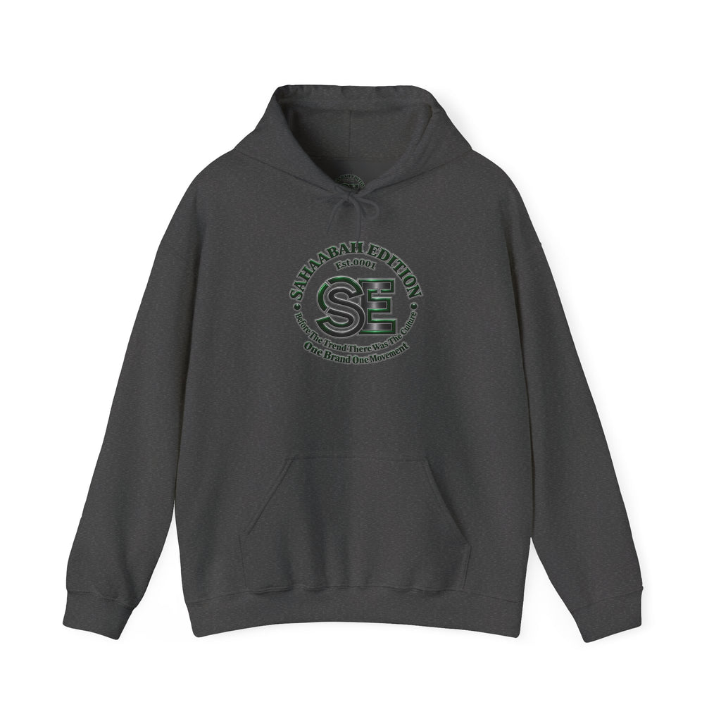 #17 Sahaabah Edition Heavy Blend™ Hooded Sweatshirt