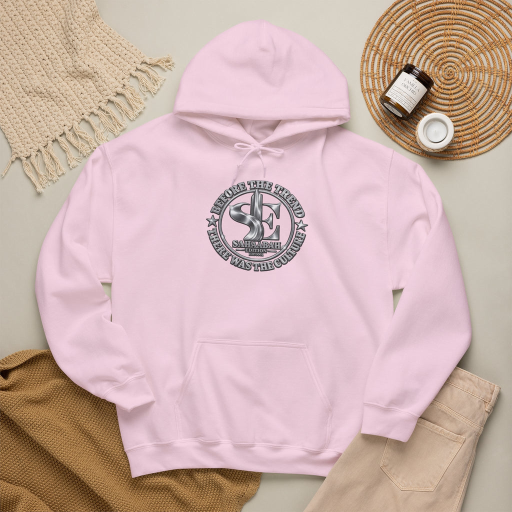 #13 Sahaabah Edition Heavy Blend™ Hooded Sweatshirt