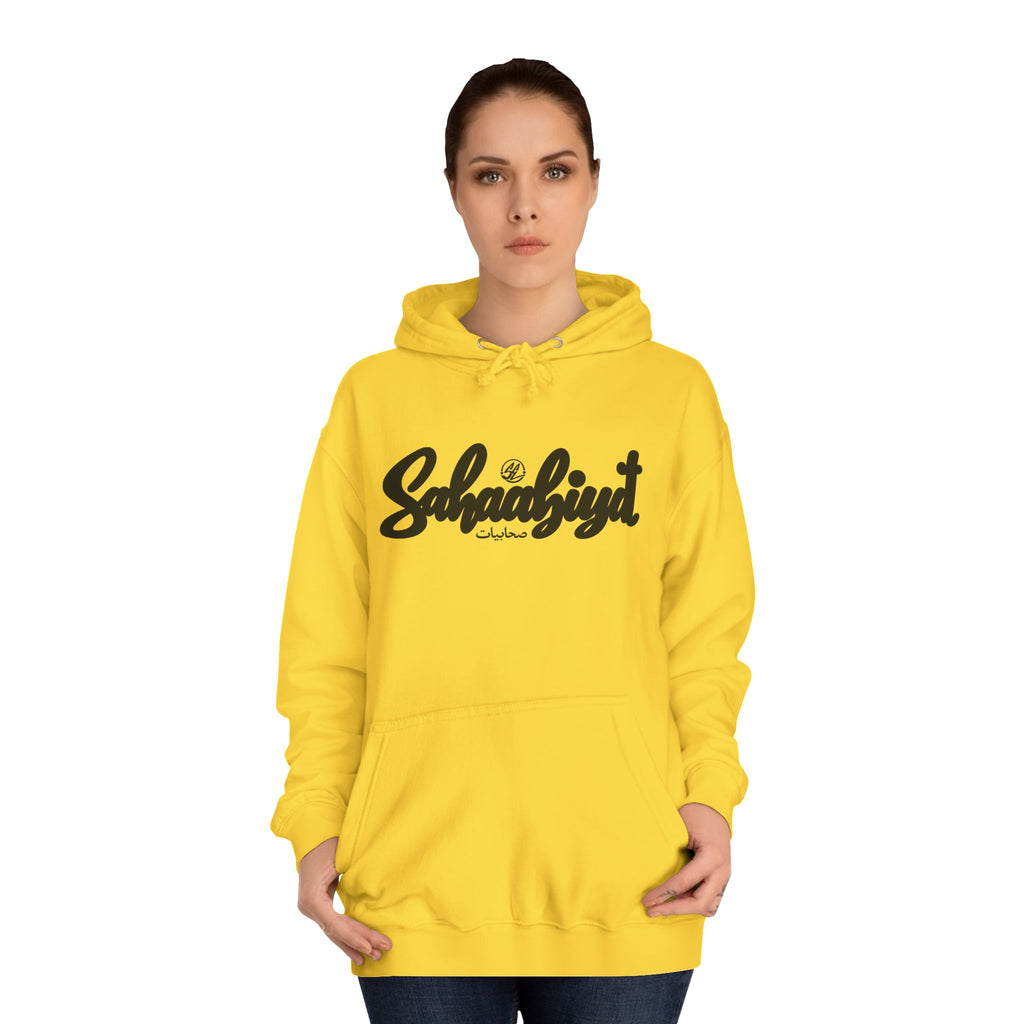 #09# Sahaabiyat Arabic Hoodie — Cozy Script College Pullover
