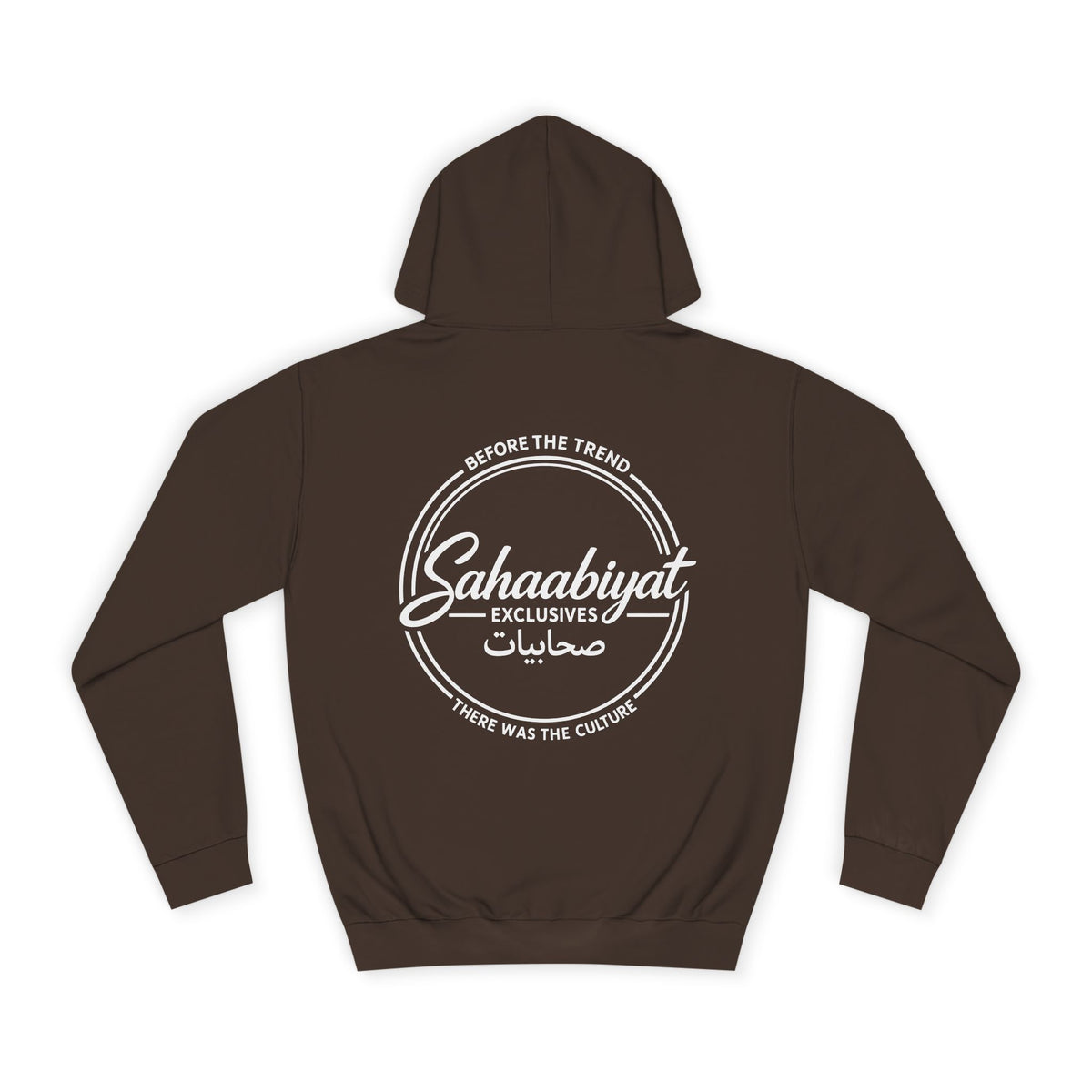 #bf Sahaabiyat “Before the Trend” Arabic Signature Hoodie