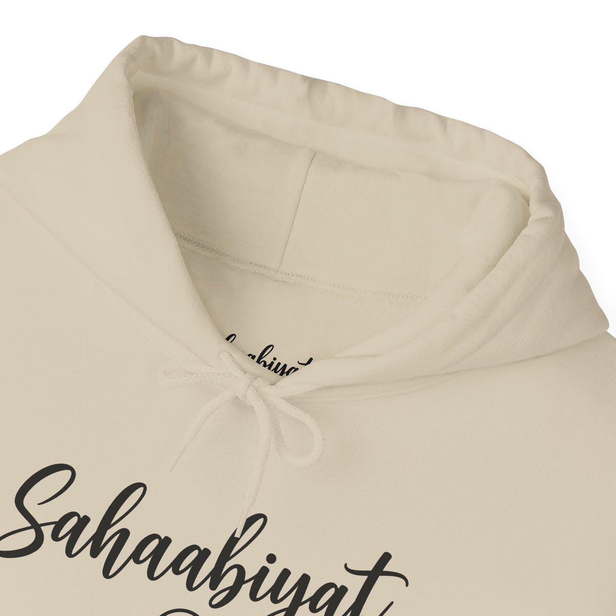 #05 Sahaabiyat Exclusives Heavy Blend™ Hooded Sweatshirt