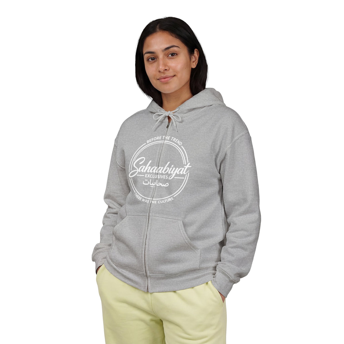 NEW ! Sahaabiyat Exclusives Heavy Blend™ Full Zip With Arabic Hooded Sweatshirt