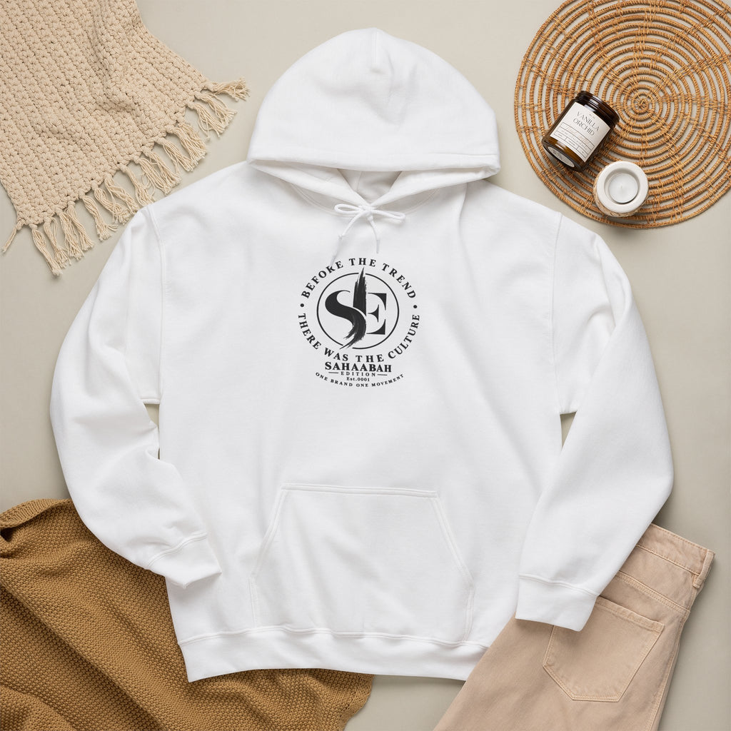 #16 Sahaabah Edition Heavy Blend™ Hooded Sweatshirt
