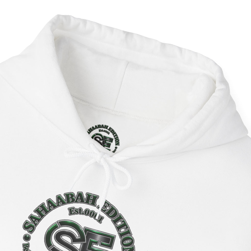 #17 Sahaabah Edition Heavy Blend™ Hooded Sweatshirt