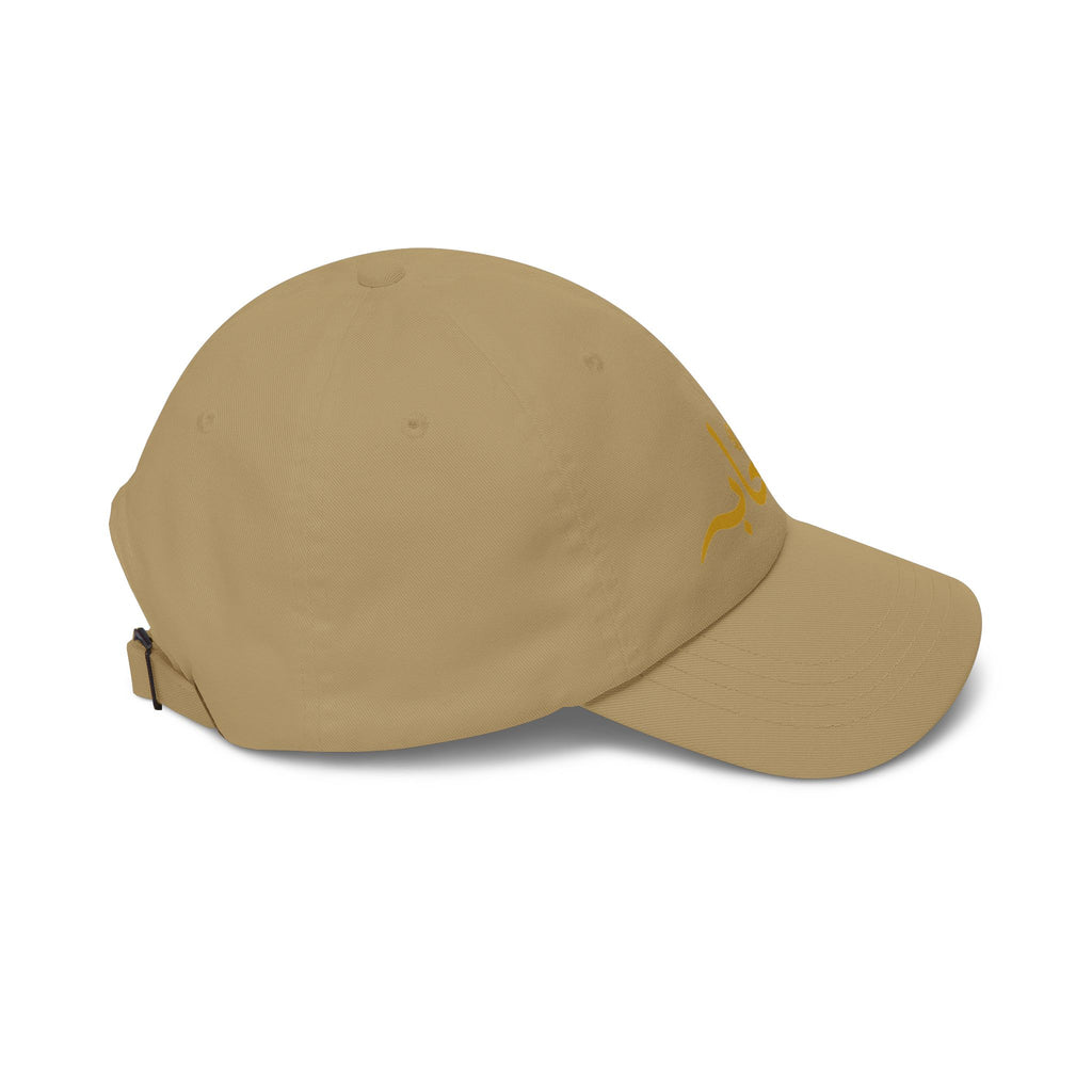 #002 Sahaabah Arabic Classic Cap